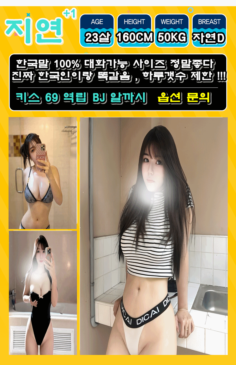 6339a90cc9c623c251898ec4f19f52fa_1769238077_1008.gif