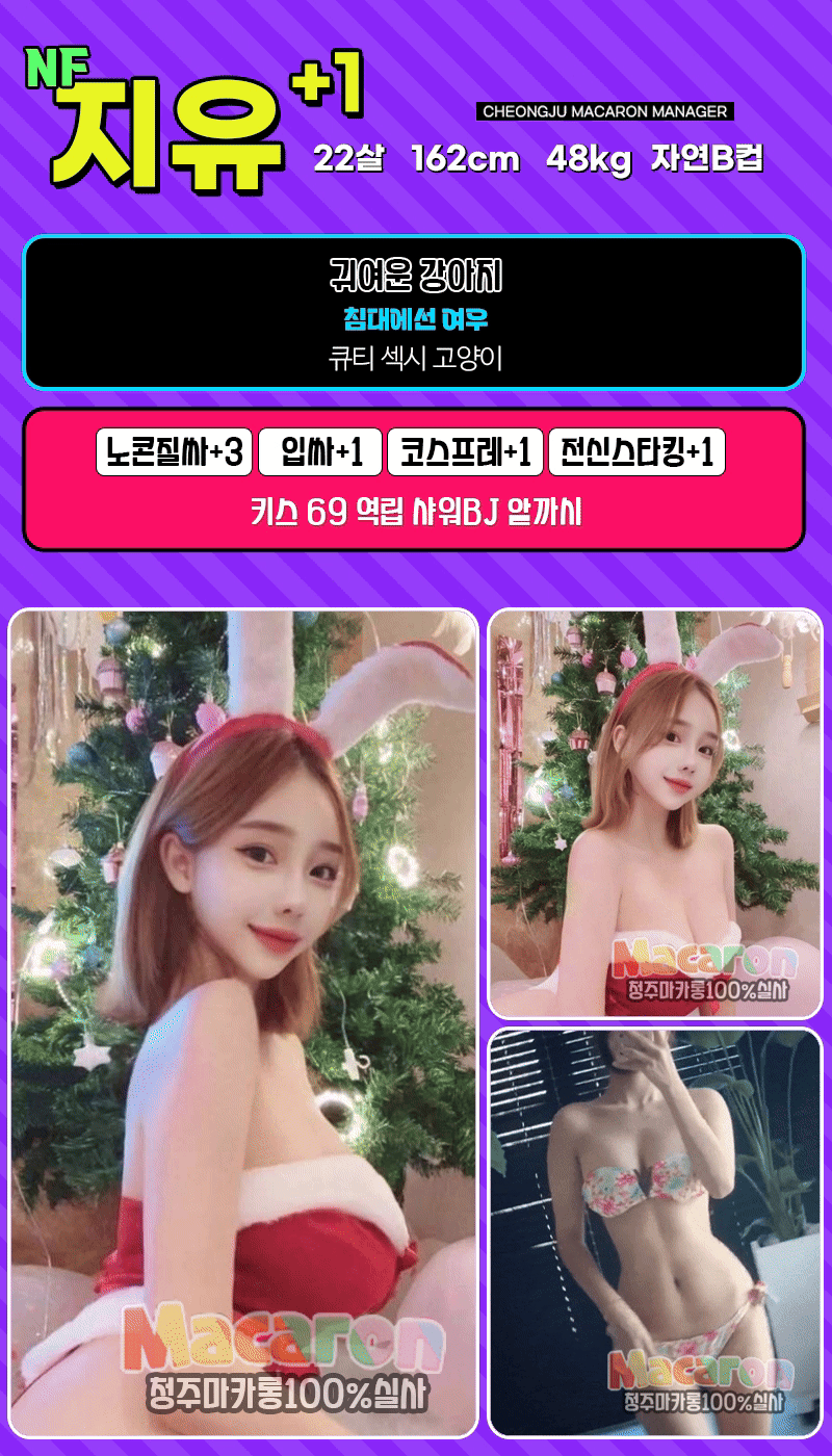 6339a90cc9c623c251898ec4f19f52fa_1769243262_3594.gif