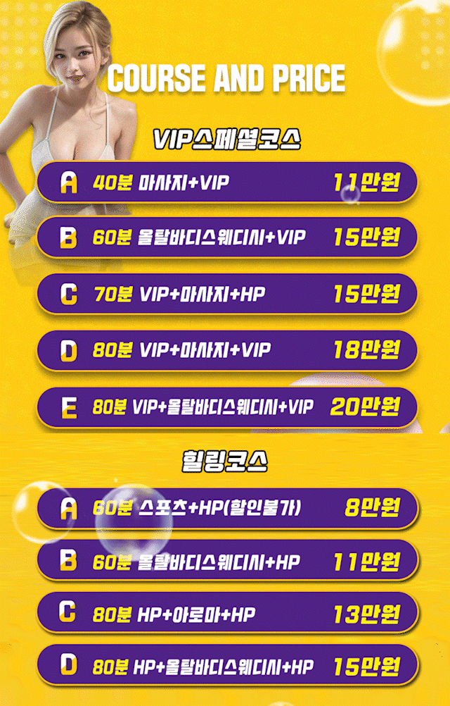 687605edae9ce7e7534e396a1841b3fc_1769264653_8758.gif