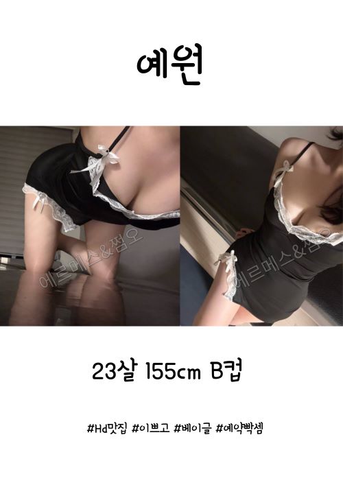 687605edae9ce7e7534e396a1841b3fc_1769265091_0976.jpg