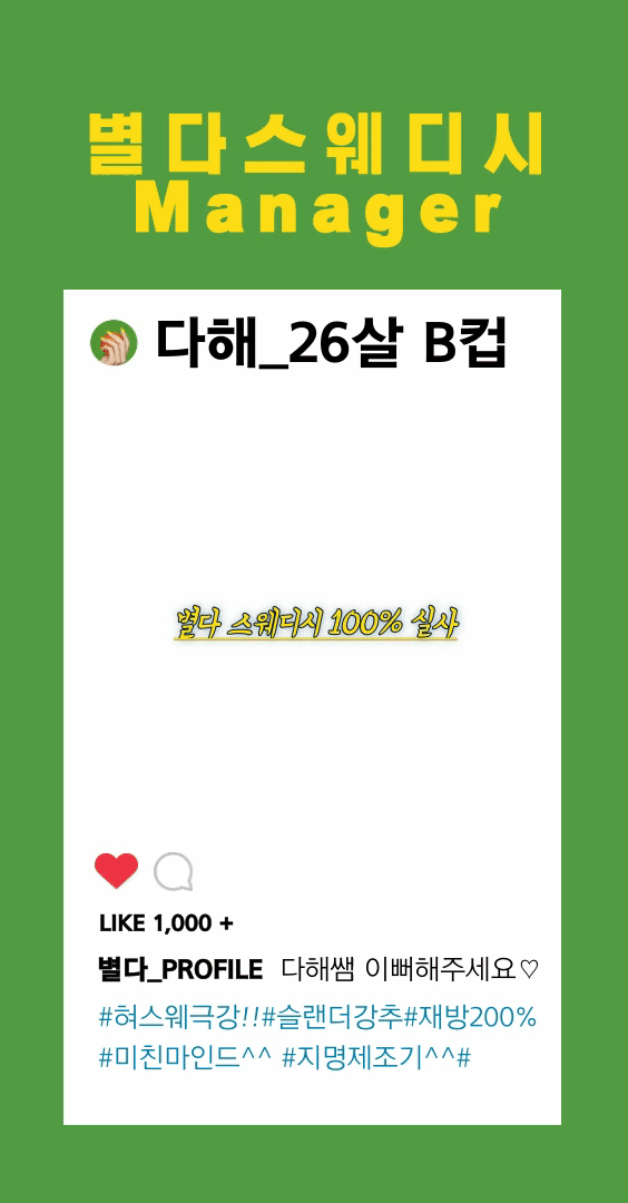 687605edae9ce7e7534e396a1841b3fc_1769265283_726.gif