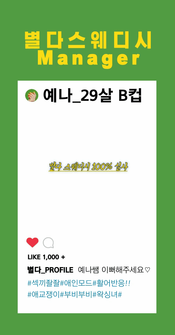 687605edae9ce7e7534e396a1841b3fc_1769265287_4702.gif