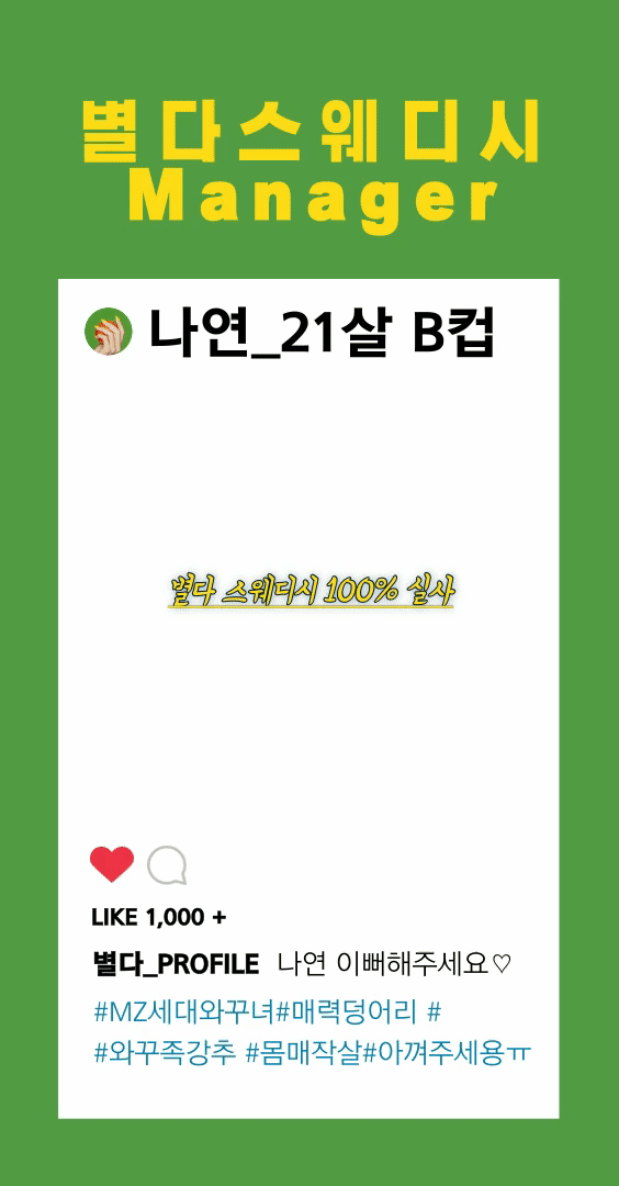 687605edae9ce7e7534e396a1841b3fc_1769265291_592.gif