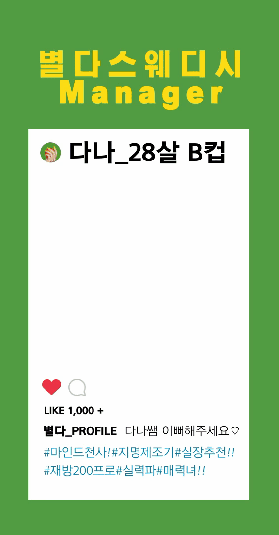 687605edae9ce7e7534e396a1841b3fc_1769265293_0069.gif