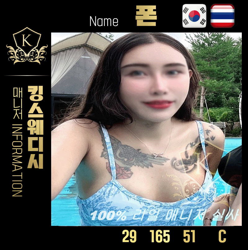 687605edae9ce7e7534e396a1841b3fc_1769268712_5706.gif