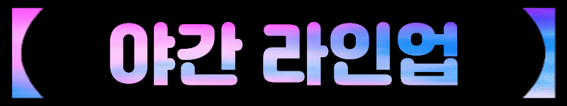 687605edae9ce7e7534e396a1841b3fc_1769272198_2875.gif