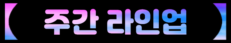 687605edae9ce7e7534e396a1841b3fc_1769272223_7059.gif