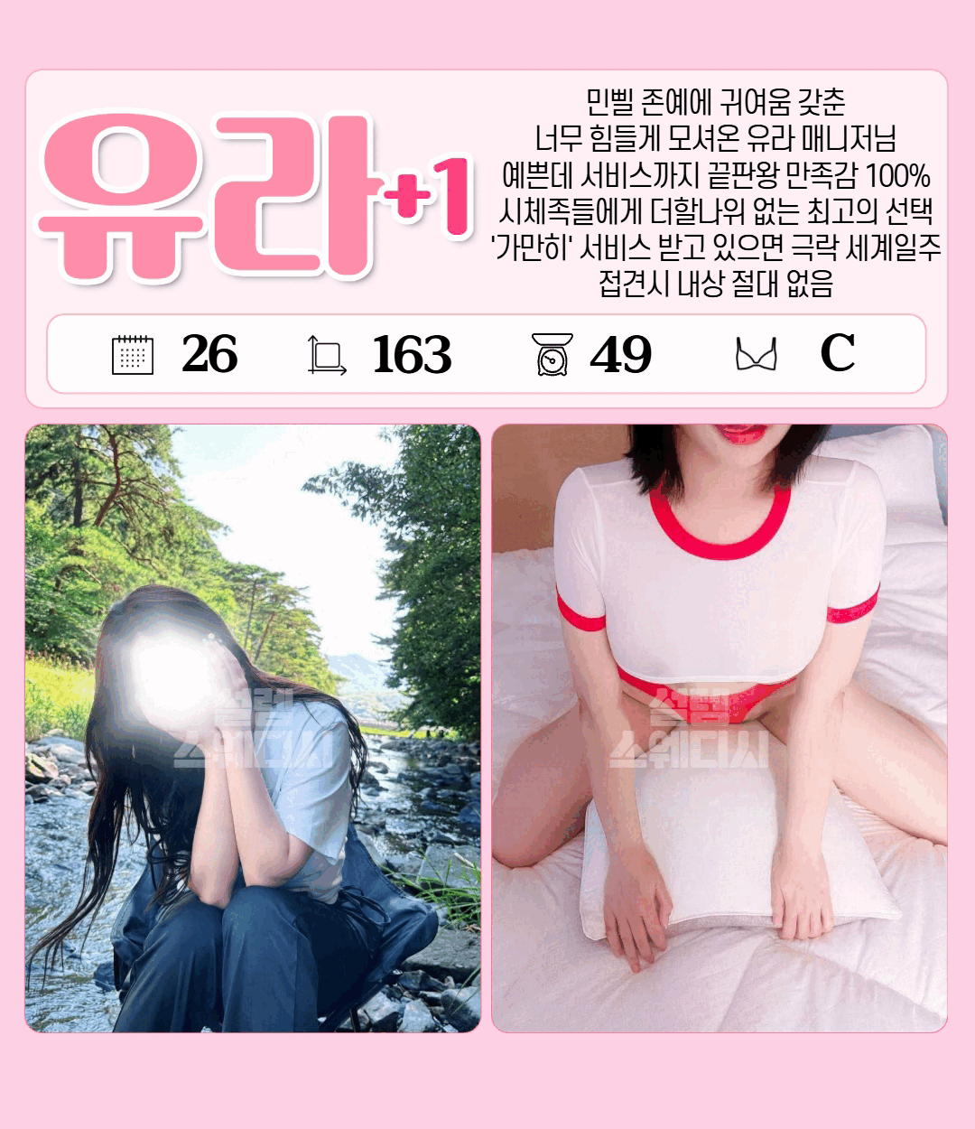 700ef92a6b30c23120fa51d907569697_1769080036_0575.gif