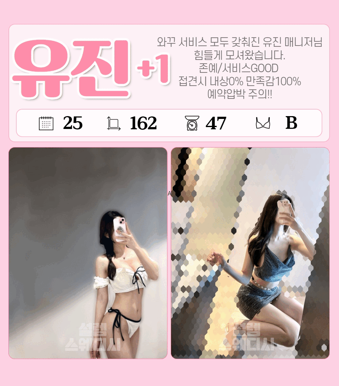 700ef92a6b30c23120fa51d907569697_1769080038_3383.gif