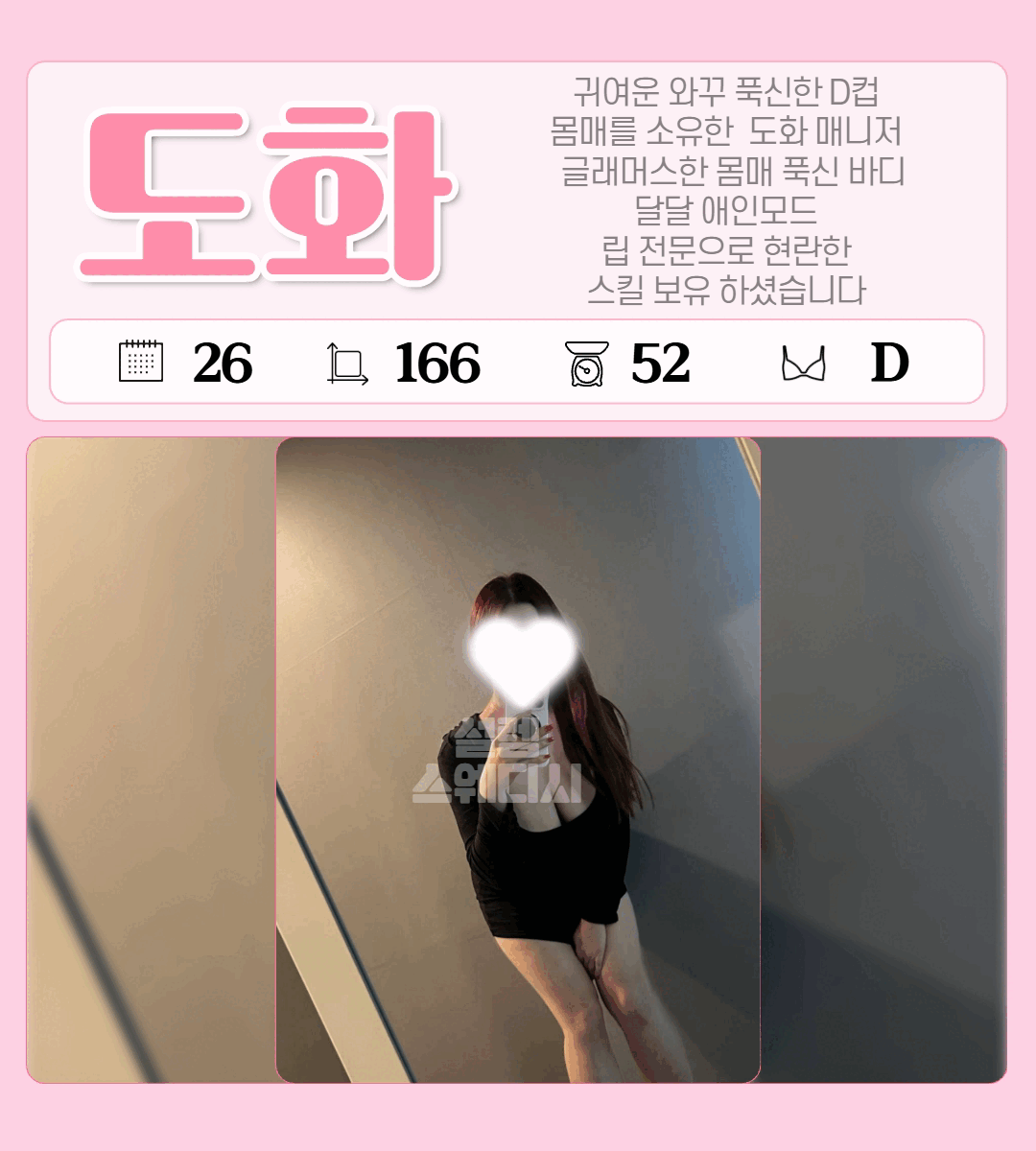 700ef92a6b30c23120fa51d907569697_1769080040_922.gif