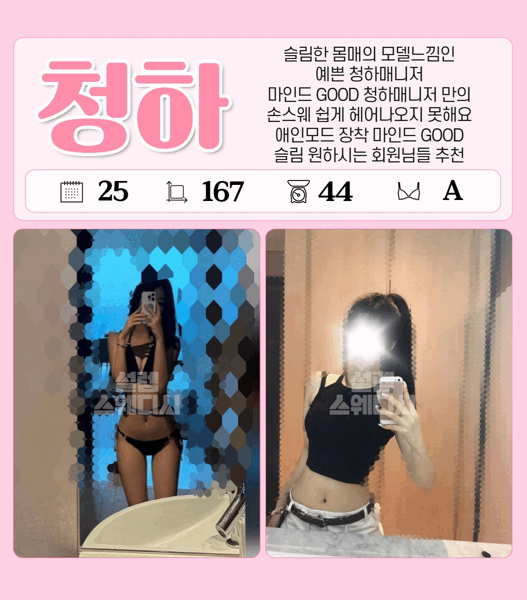 700ef92a6b30c23120fa51d907569697_1769080041_7771.gif