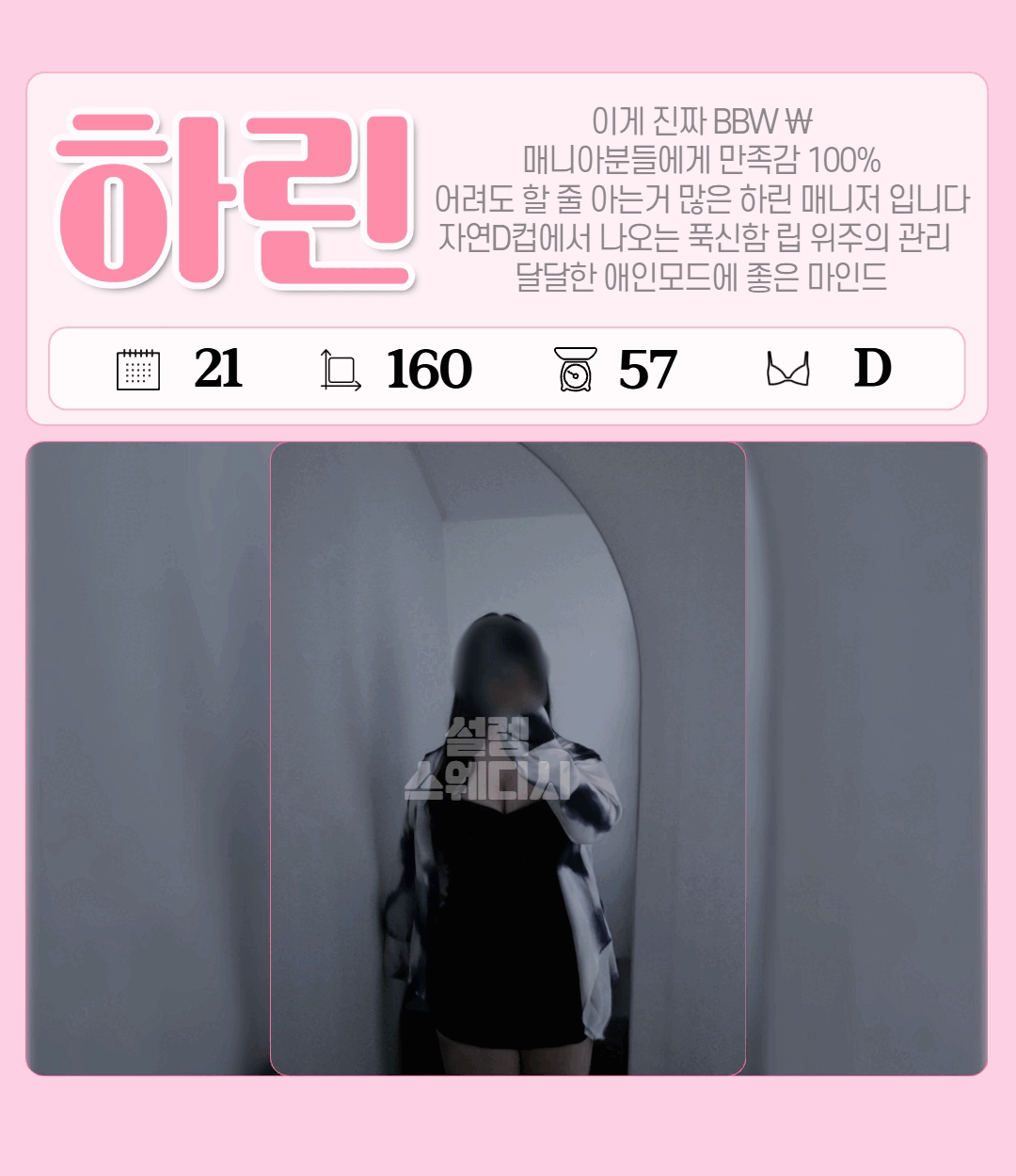 700ef92a6b30c23120fa51d907569697_1769080051_9783.gif