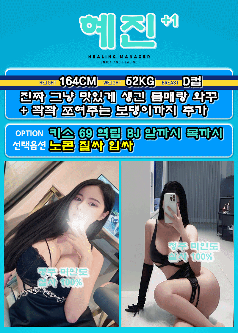 7160d5cac350aee99675c566bd16cf42_1769286261_5611.gif