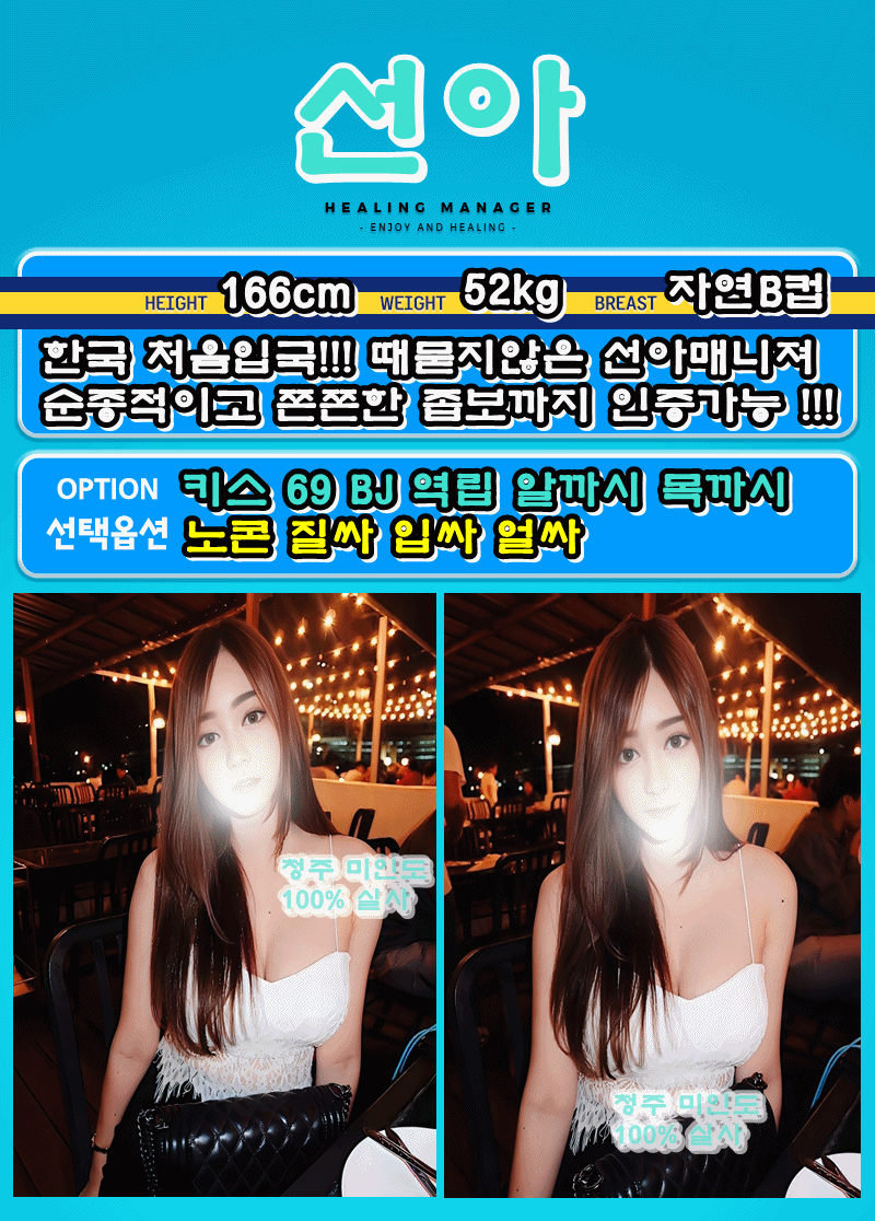 7160d5cac350aee99675c566bd16cf42_1769286265_0191.gif