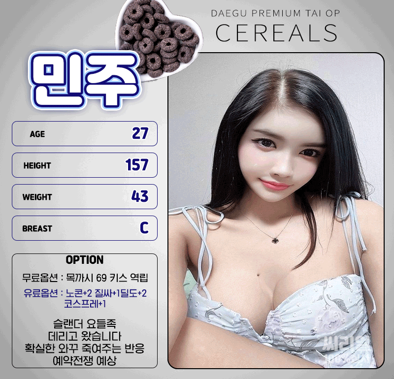 7160d5cac350aee99675c566bd16cf42_1769289964_1356.gif