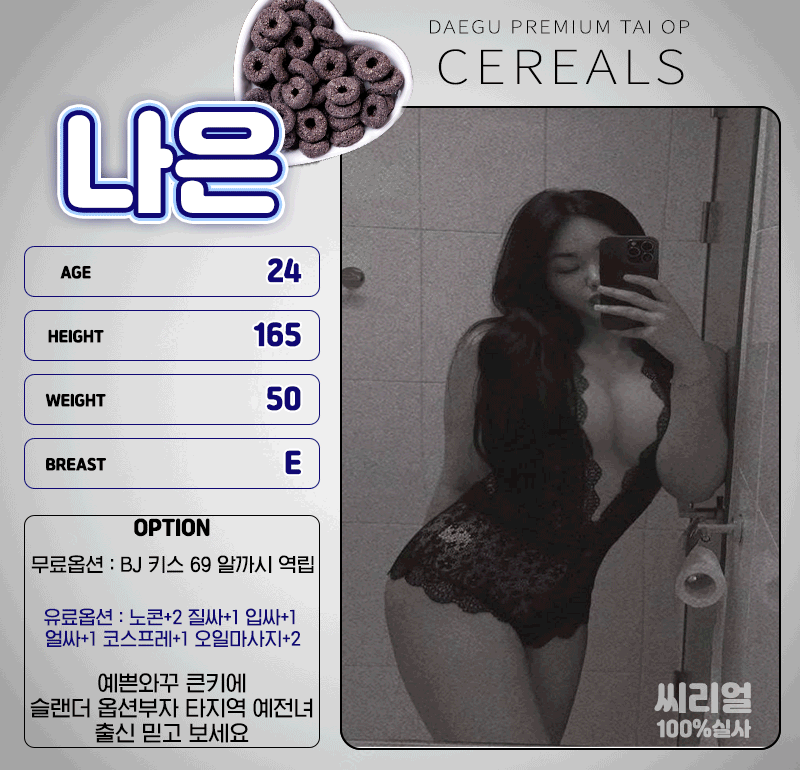 7160d5cac350aee99675c566bd16cf42_1769289967_3412.gif