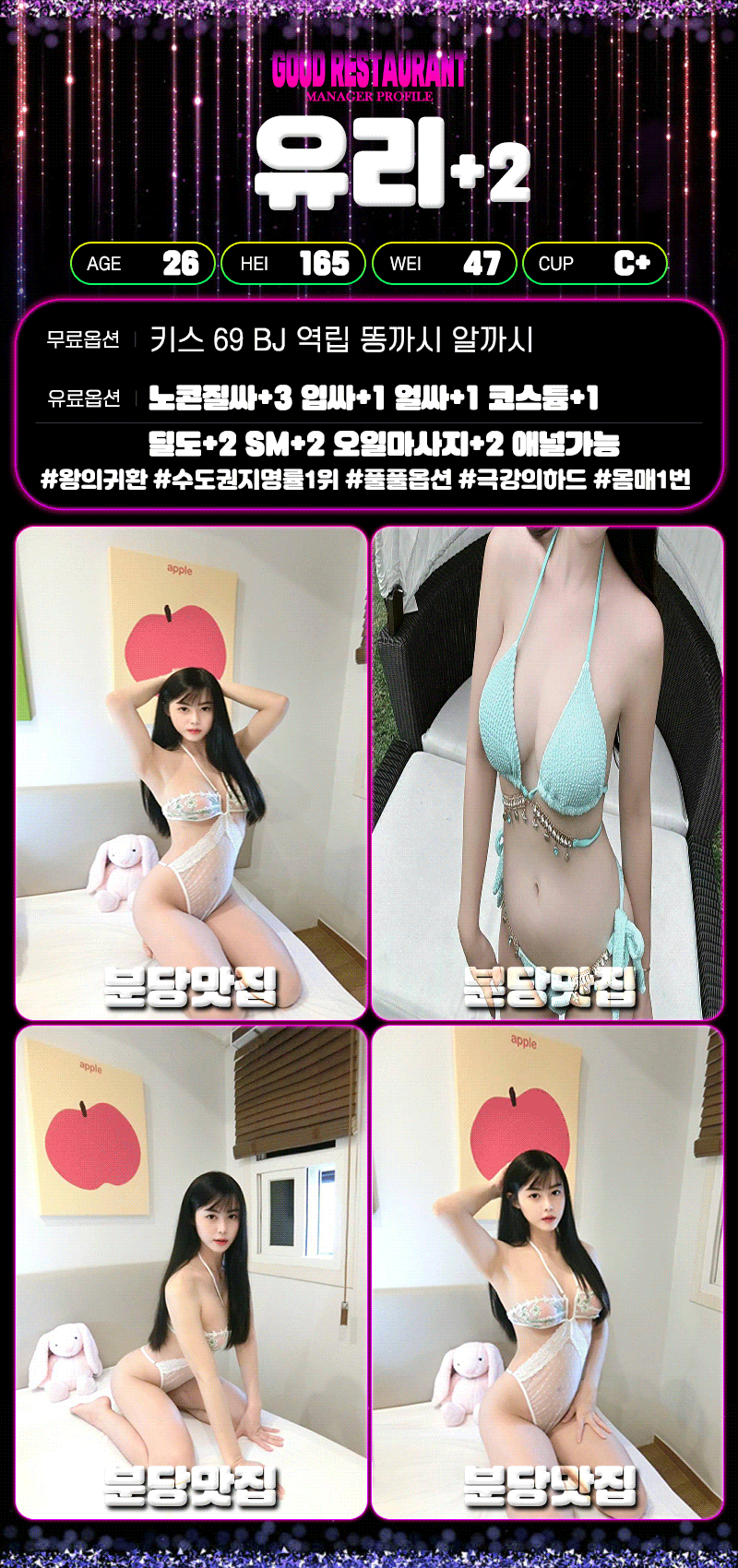 7225ad664bc519b556fc1b02fb011204_1768548574_4223.gif