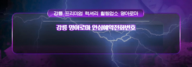 7ee85f905e1582212389573d84f3eafc_1768729241_2244.gif