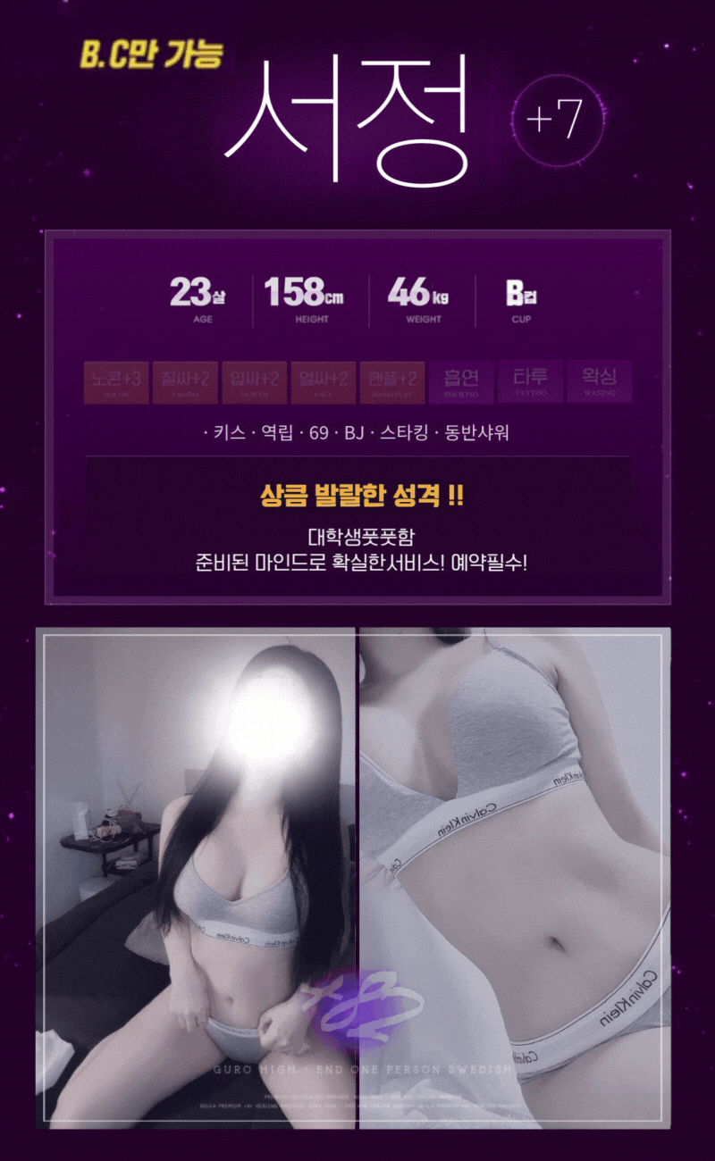 7fb97493f262df4605ea43891b155136_1767325670_1036.gif