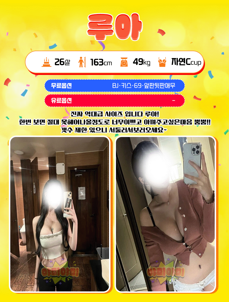 7fb97493f262df4605ea43891b155136_1767342879_8616.gif