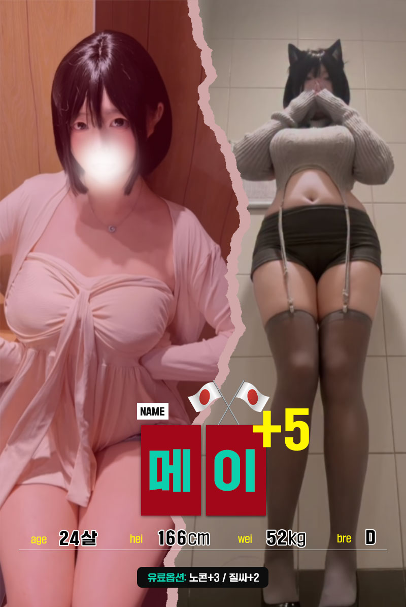7fb97493f262df4605ea43891b155136_1767343550_053.jpg