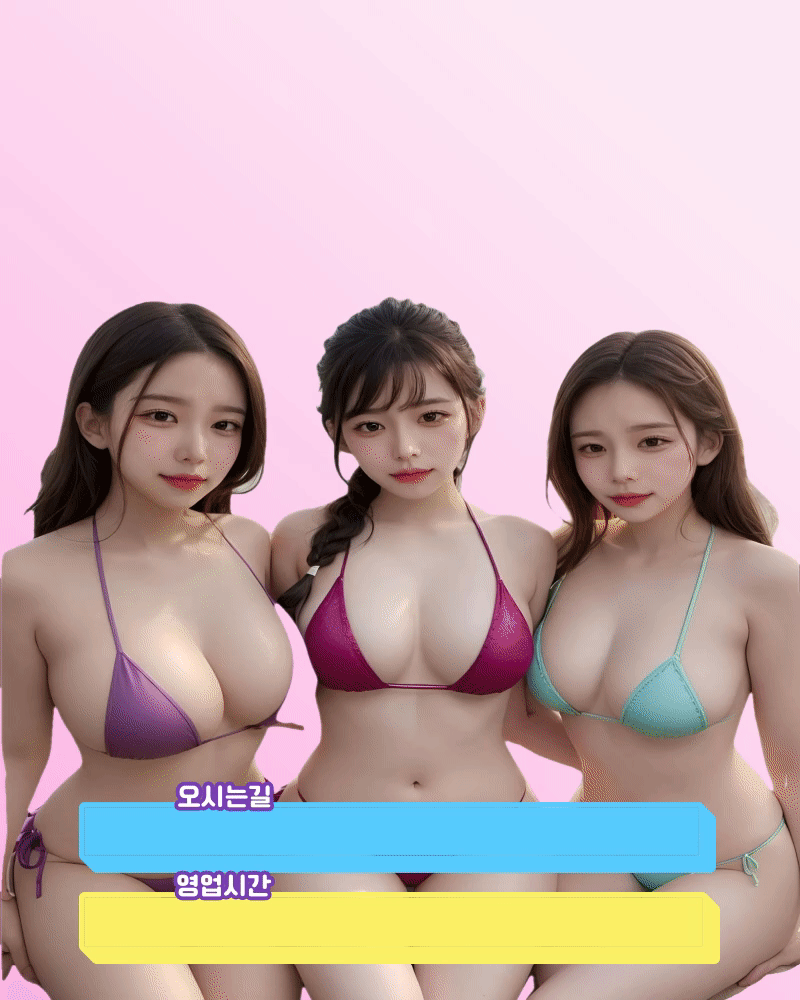 7fb97493f262df4605ea43891b155136_1767366934_5689.gif