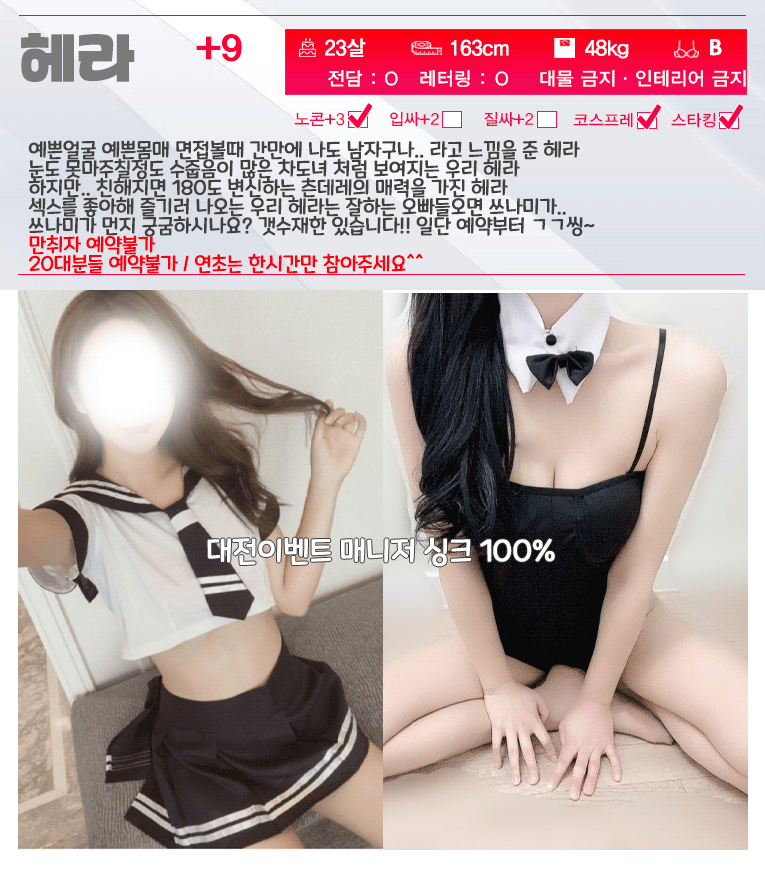 81fb0e9f16538d93ab3f5674a07f0769_1767770156_4868.gif