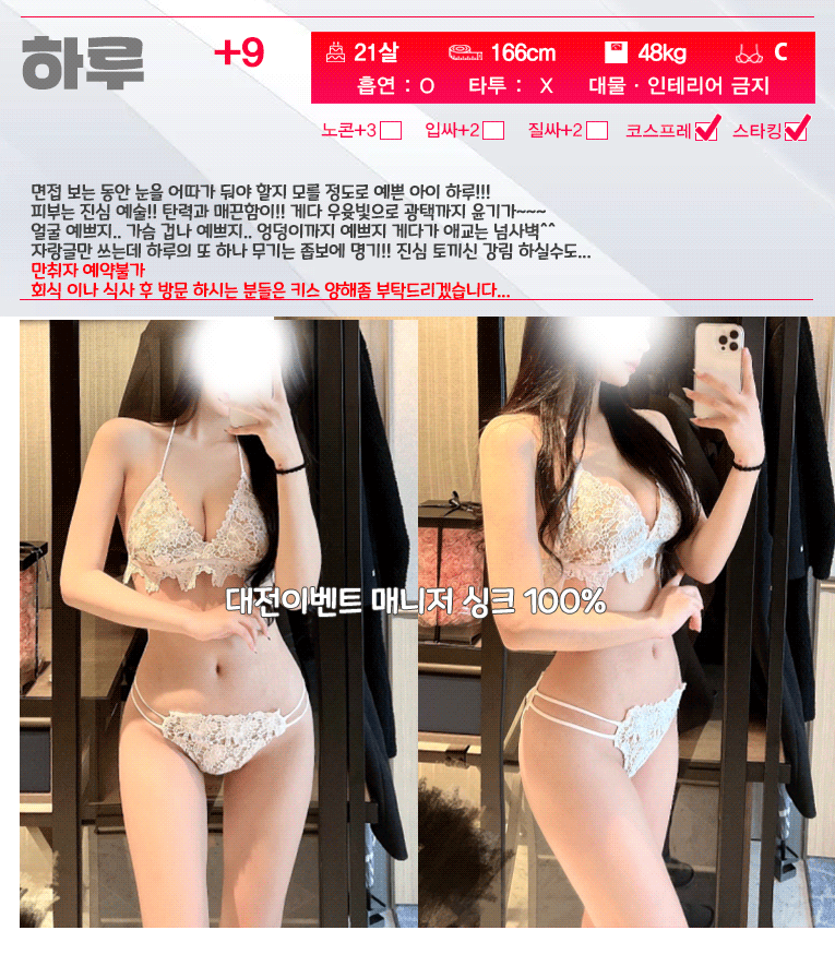 81fb0e9f16538d93ab3f5674a07f0769_1767770157_0603.gif