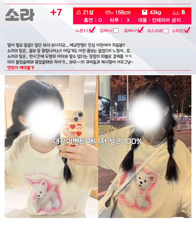 81fb0e9f16538d93ab3f5674a07f0769_1767770161_4808.gif