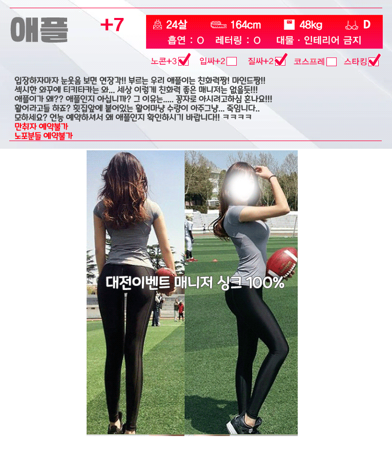 81fb0e9f16538d93ab3f5674a07f0769_1767770164_9511.gif