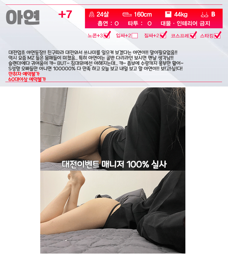81fb0e9f16538d93ab3f5674a07f0769_1767770166_4914.gif