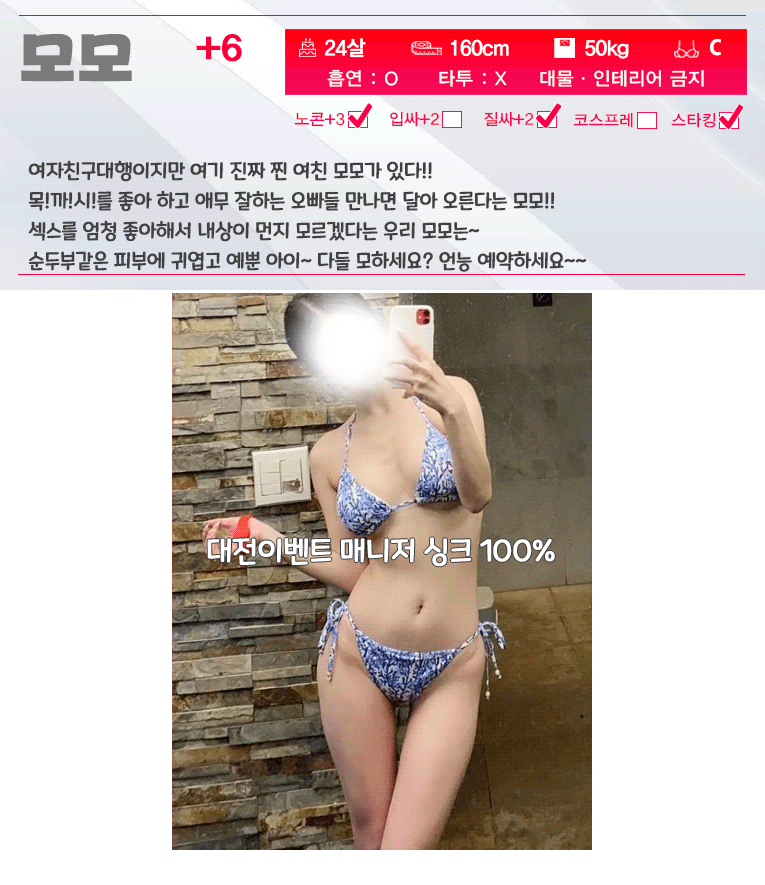 81fb0e9f16538d93ab3f5674a07f0769_1767770171_2912.gif