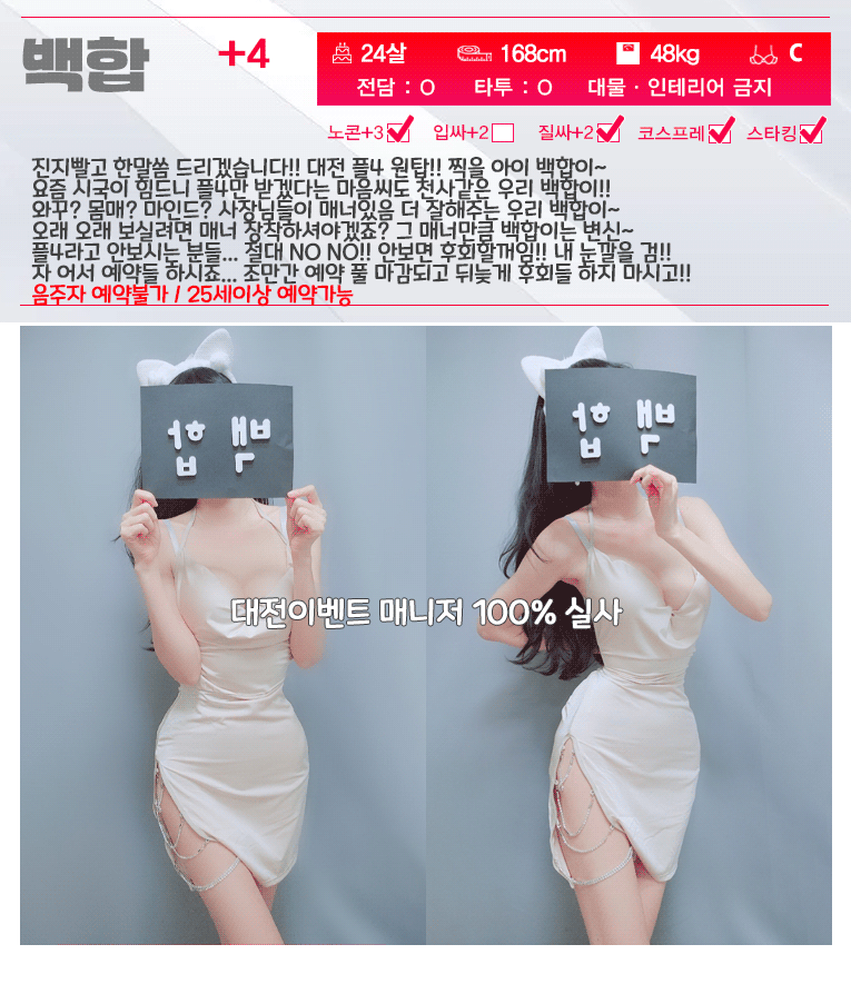 81fb0e9f16538d93ab3f5674a07f0769_1767770176_1392.gif