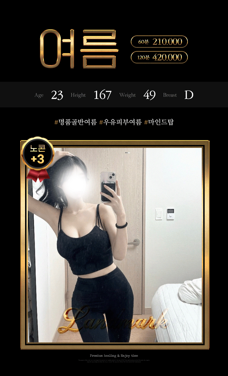 81fb0e9f16538d93ab3f5674a07f0769_1767794739_4335.gif