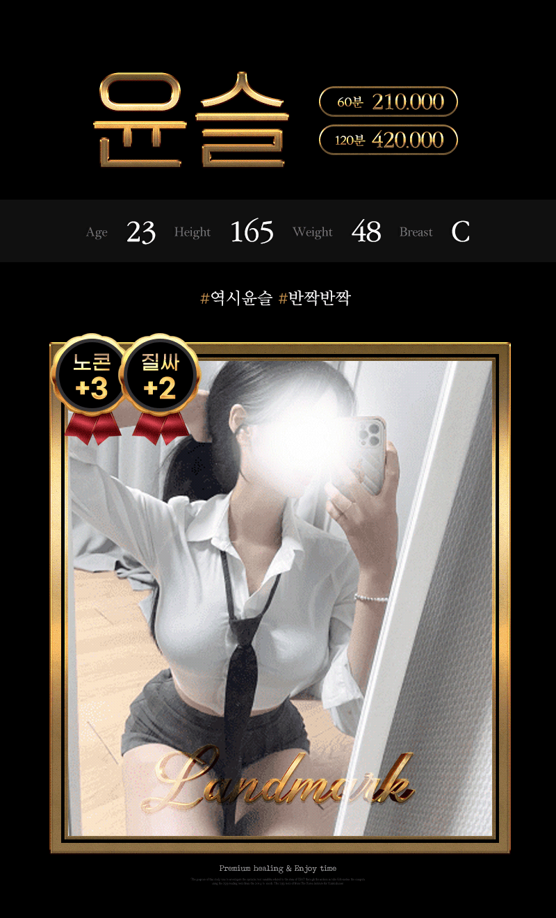 81fb0e9f16538d93ab3f5674a07f0769_1767794743_8851.gif