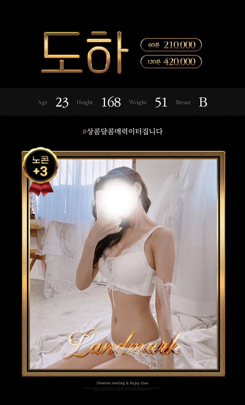 81fb0e9f16538d93ab3f5674a07f0769_1767794750_4466.gif