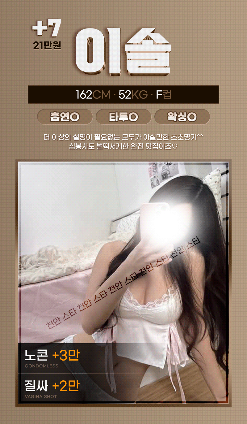 81fb0e9f16538d93ab3f5674a07f0769_1767794978_1531.gif