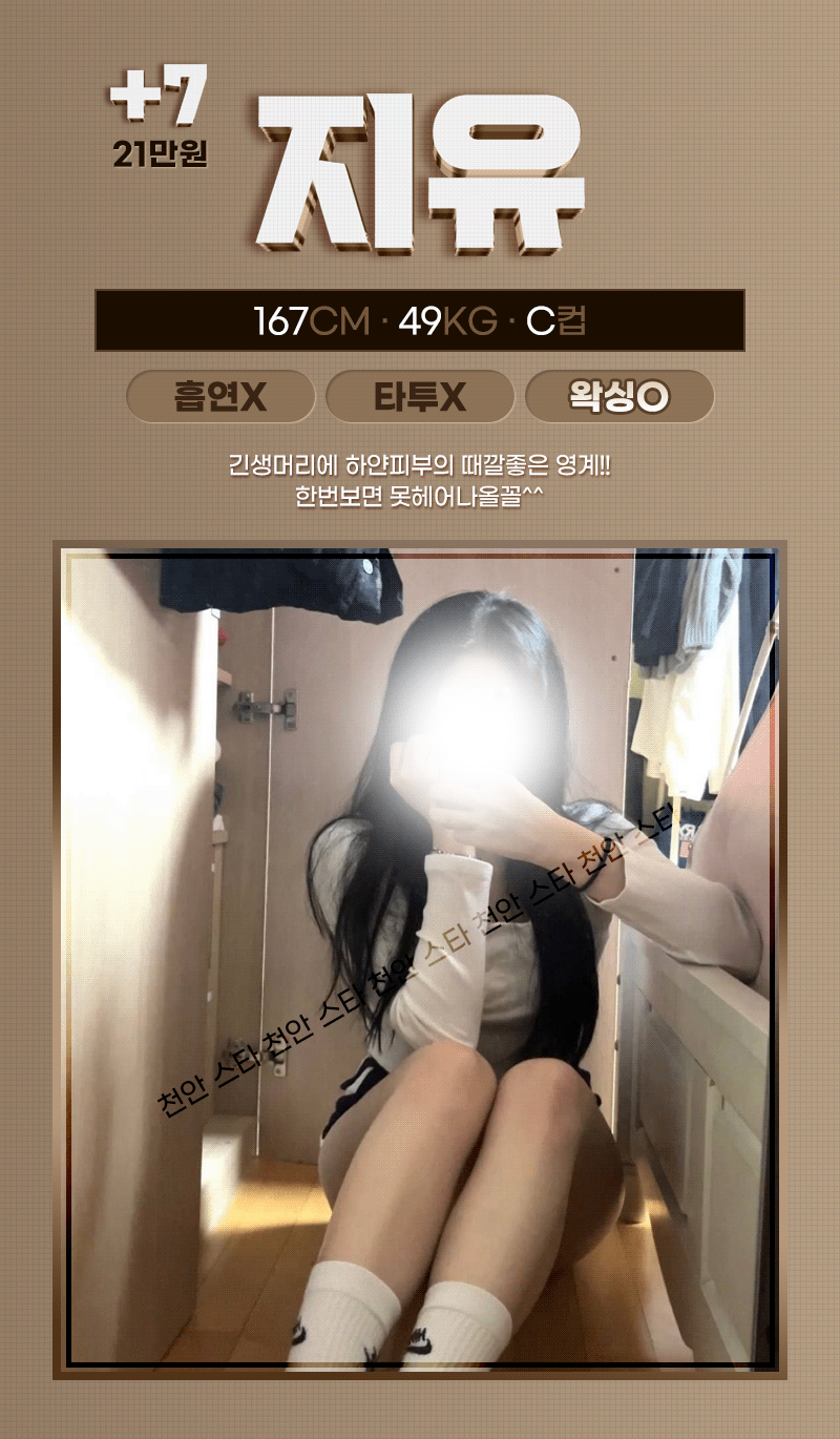 81fb0e9f16538d93ab3f5674a07f0769_1767794978_6392.gif