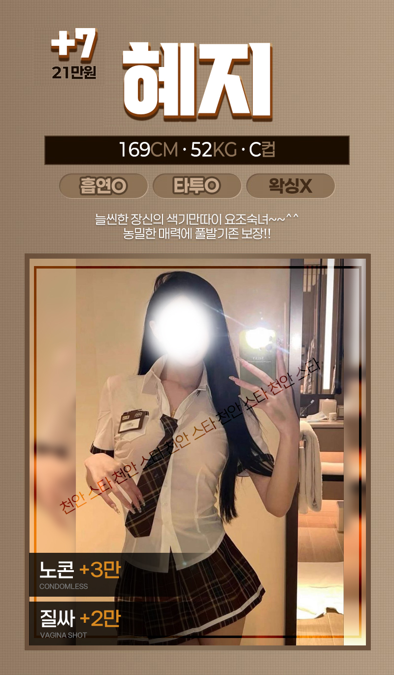 81fb0e9f16538d93ab3f5674a07f0769_1767794980_5834.gif
