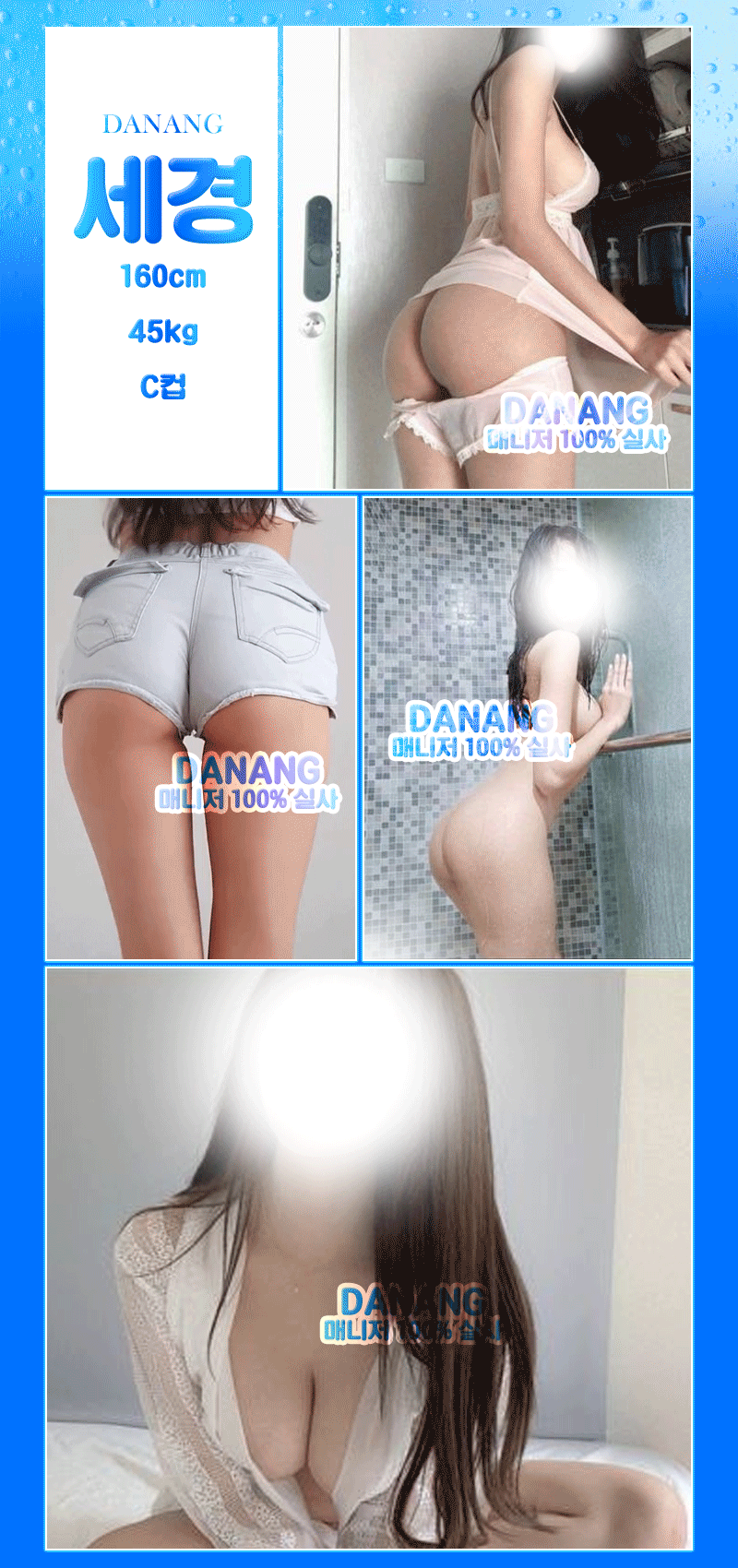 8ac244697150fd7eba6ddb77356ddcbc_1768992664_1076.gif
