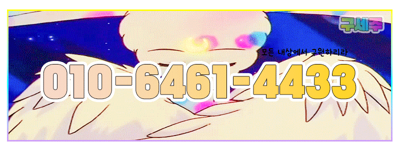 8bb5a3c5dfcdd7fab581c070ef9cbbca_1768377083_702.gif