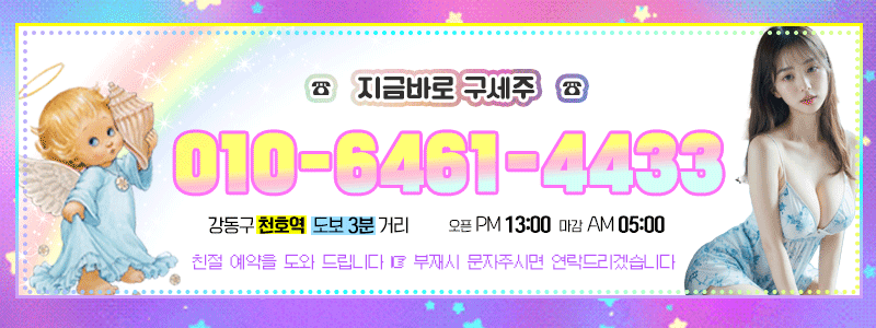 8bb5a3c5dfcdd7fab581c070ef9cbbca_1768377087_8532.gif