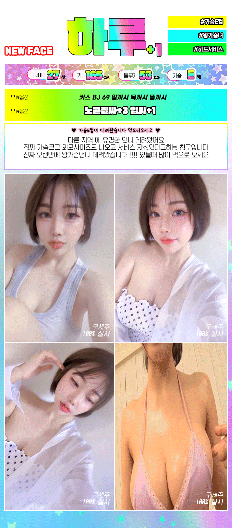 8bb5a3c5dfcdd7fab581c070ef9cbbca_1768377109_5123.gif