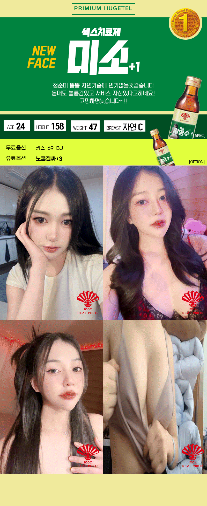 8bb5a3c5dfcdd7fab581c070ef9cbbca_1768378595_9582.gif