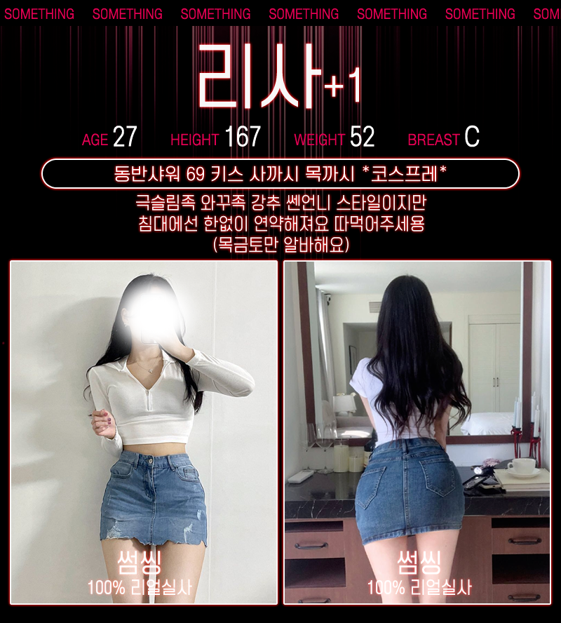 8bb5a3c5dfcdd7fab581c070ef9cbbca_1768380719_0393.png