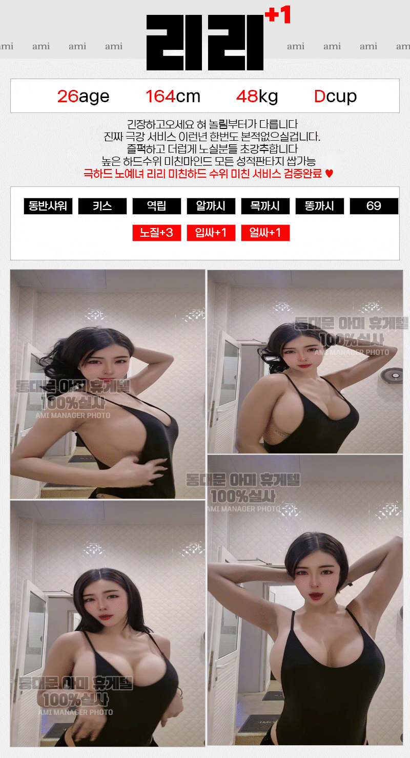 8bb5a3c5dfcdd7fab581c070ef9cbbca_1768454661_0696.gif