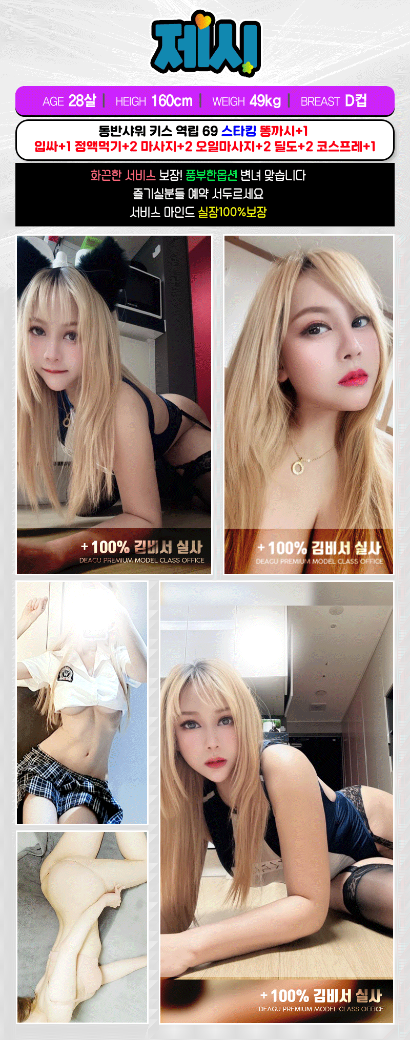 8d0b57dc3931e8eca5ae1e685b79c230_1767931994_0568.gif