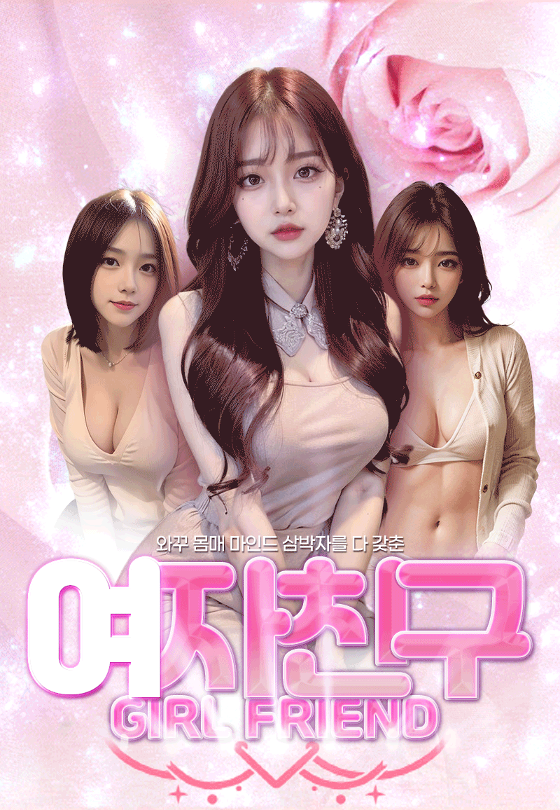 8d0b57dc3931e8eca5ae1e685b79c230_1767932257_7589.gif