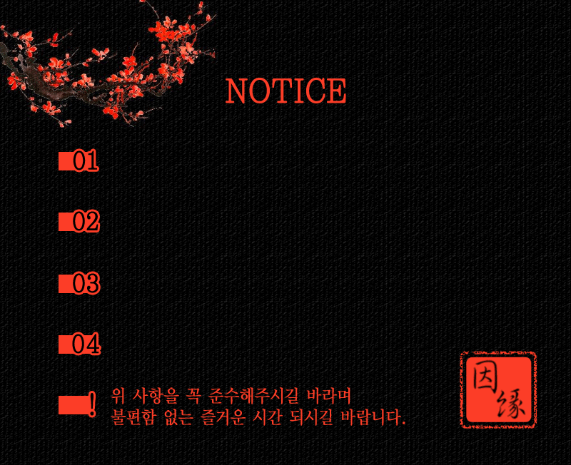 8d0b57dc3931e8eca5ae1e685b79c230_1767937517_1146.gif