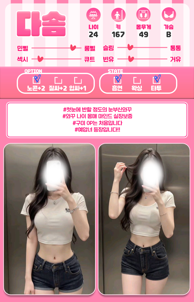 8d0b57dc3931e8eca5ae1e685b79c230_1767938547_9734.jpg